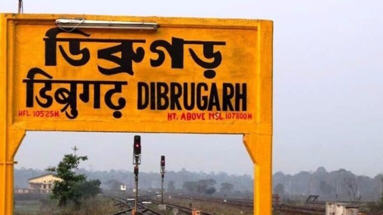 Dibrugarh Railway Colonies to Get Door-to-Door Waste Collection Under New DMC-NFR MoU