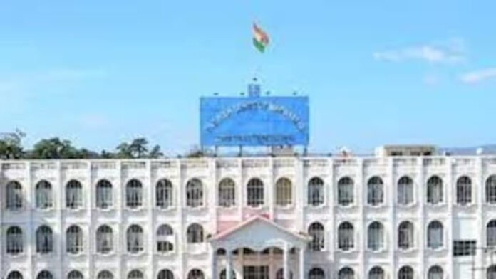 Meghalaya High Court