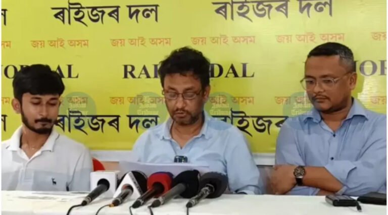 Raijor Dal Alleges Multi-Crore Misuse of Public Funds in Assam PWD Cultural Event