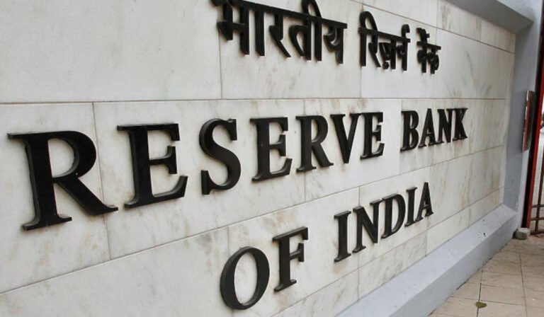 RBI Holds Repo Rate Steady at 5.5% Amid Global Trade Uncertainty