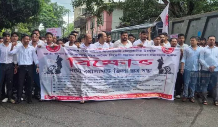 AASU protests