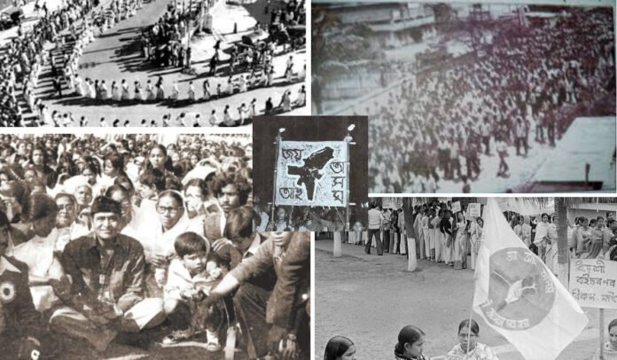 Assam agitation