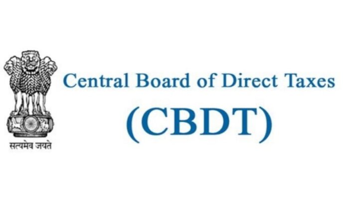 CBDT