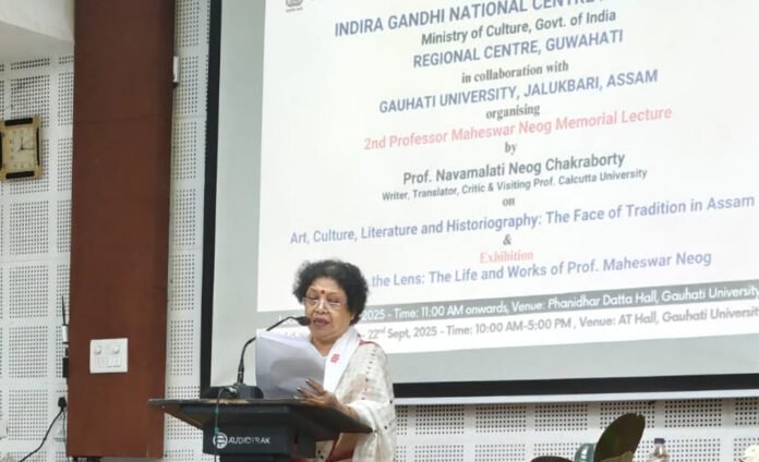 Prof. Maheswar Neog Lecture