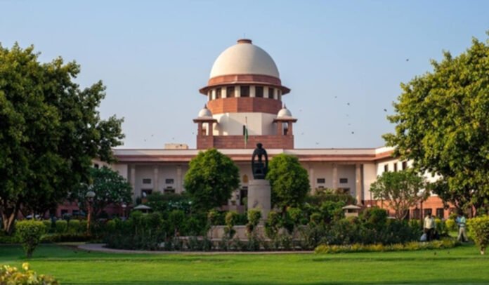 Supreme Court