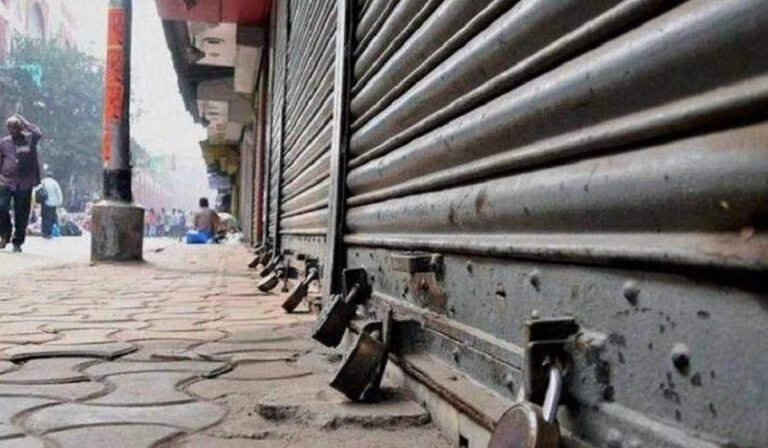 12-Hour Bandh Against Illegal Immigrants Brings Itanagar To A Halt