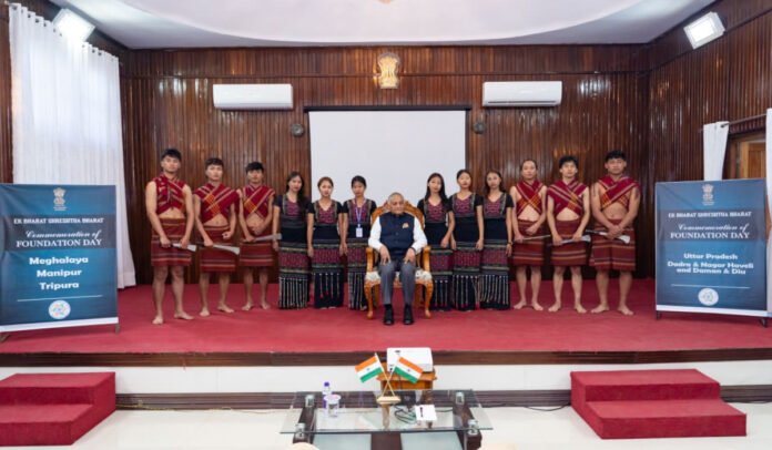 State foundation day